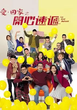 山海拾遗热播电视剧全集手机免费在线观看