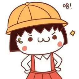 用户 山野便利店 的头像