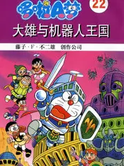 一起露营吧更新